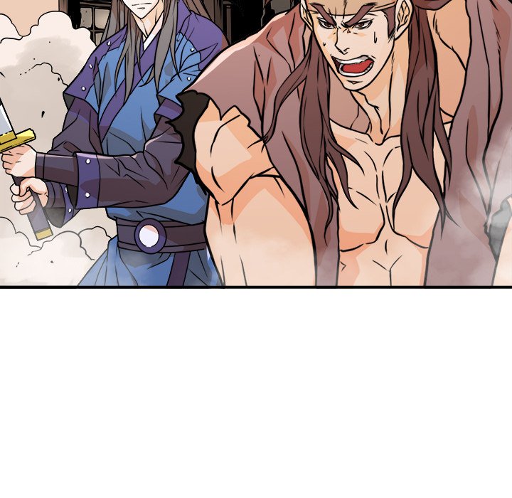 Read The Humble Warriors chapter 47 image 14 on Lezhin
