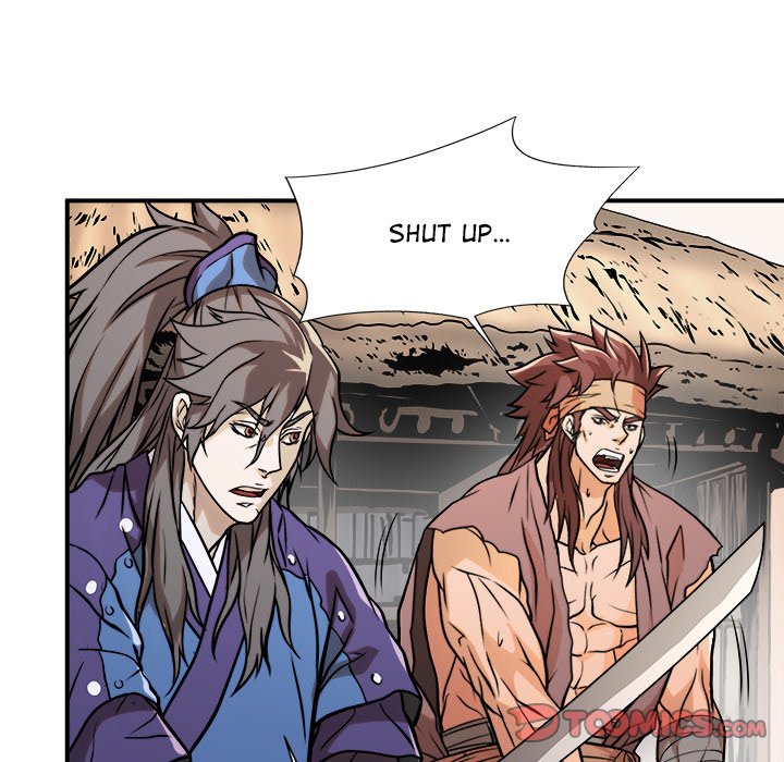 Read The Humble Warriors chapter 47 image 20 on Lezhin