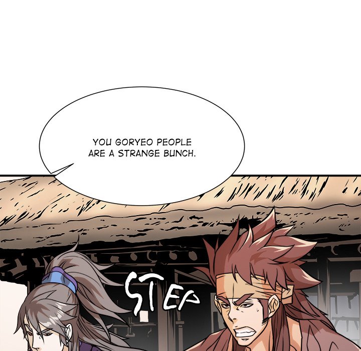 Read The Humble Warriors chapter 47 image 26 on Lezhin