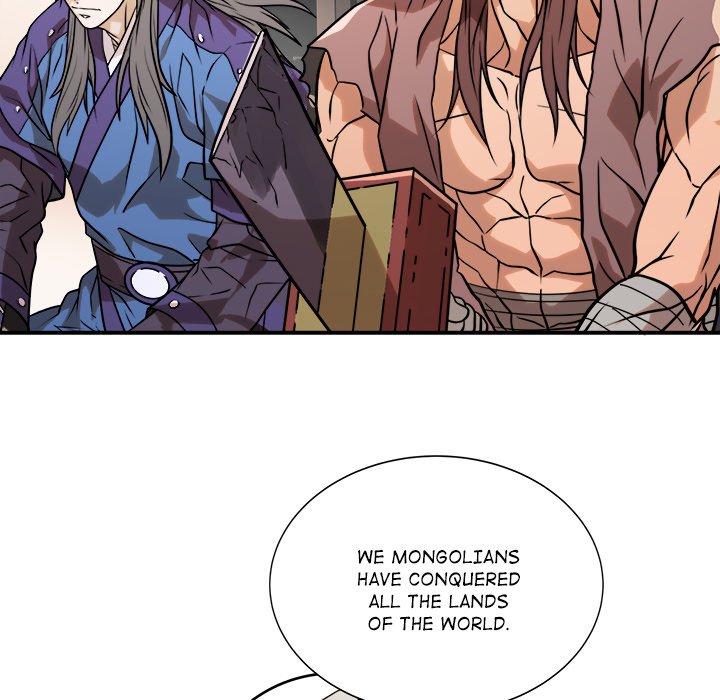 Read The Humble Warriors chapter 47 image 27 on Lezhin