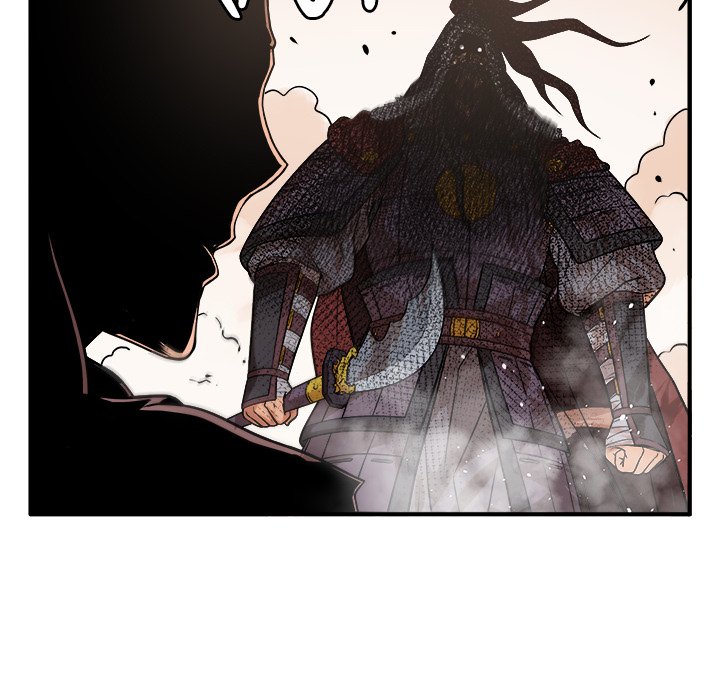Read The Humble Warriors chapter 47 image 6 on Lezhin