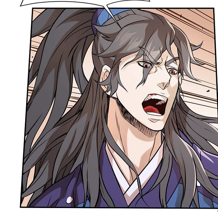 Read The Humble Warriors chapter 47 image 61 on Lezhin