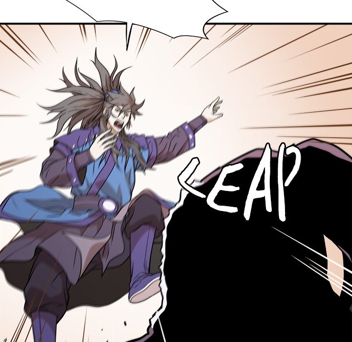 Read The Humble Warriors chapter 47 image 76 on Lezhin