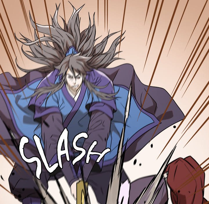Read The Humble Warriors chapter 47 image 80 on Lezhin