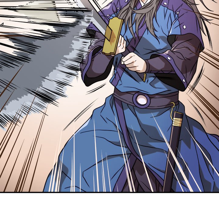 Read The Humble Warriors chapter 48 image 14 on Lezhin