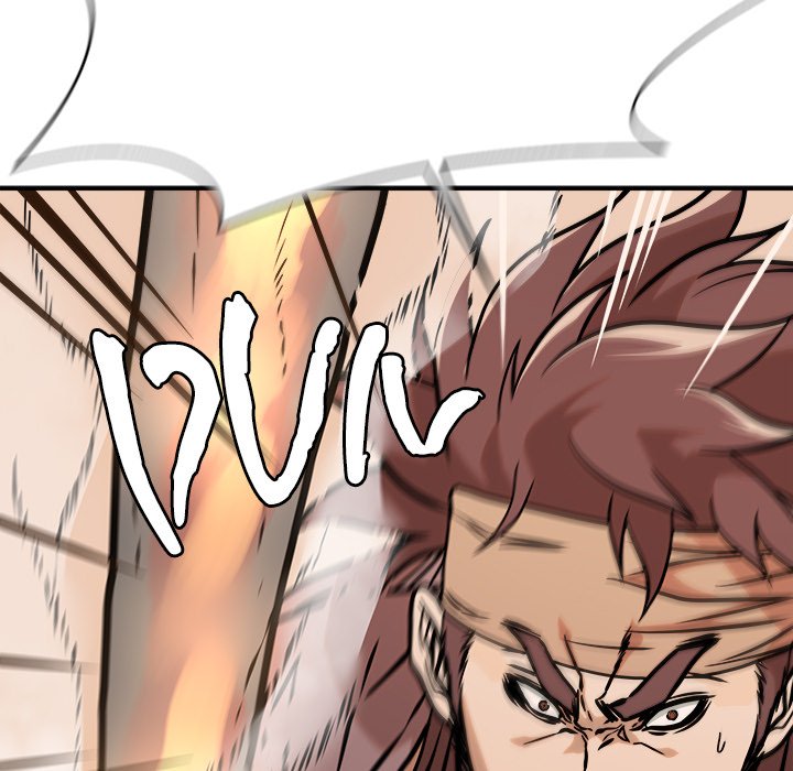 Read The Humble Warriors chapter 48 image 42 on Lezhin