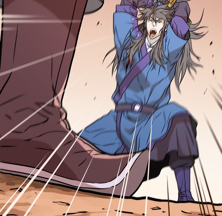 Read The Humble Warriors chapter 48 image 45 on Lezhin