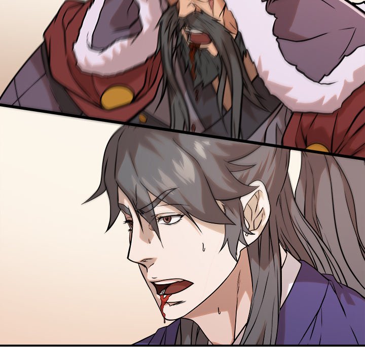 Read The Humble Warriors chapter 48 image 59 on Lezhin