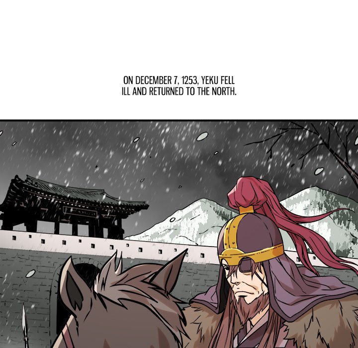 Read The Humble Warriors chapter 48 image 76 on Lezhin