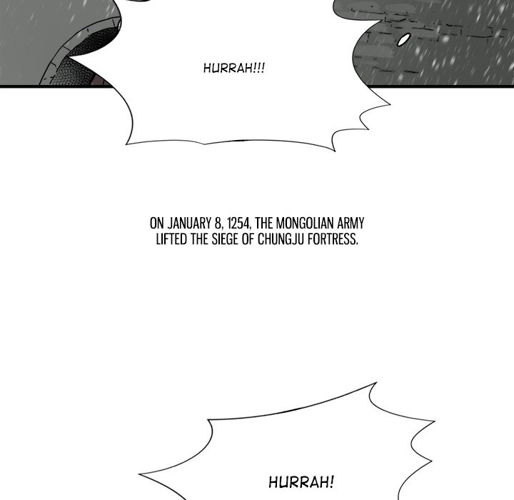 Read The Humble Warriors chapter 48 image 80 on Lezhin