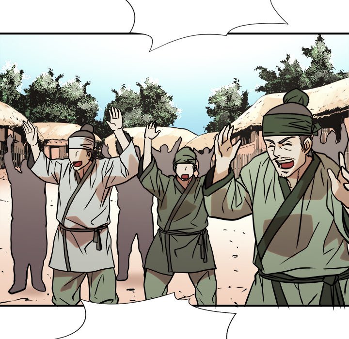 Read The Humble Warriors chapter 48 image 81 on Lezhin