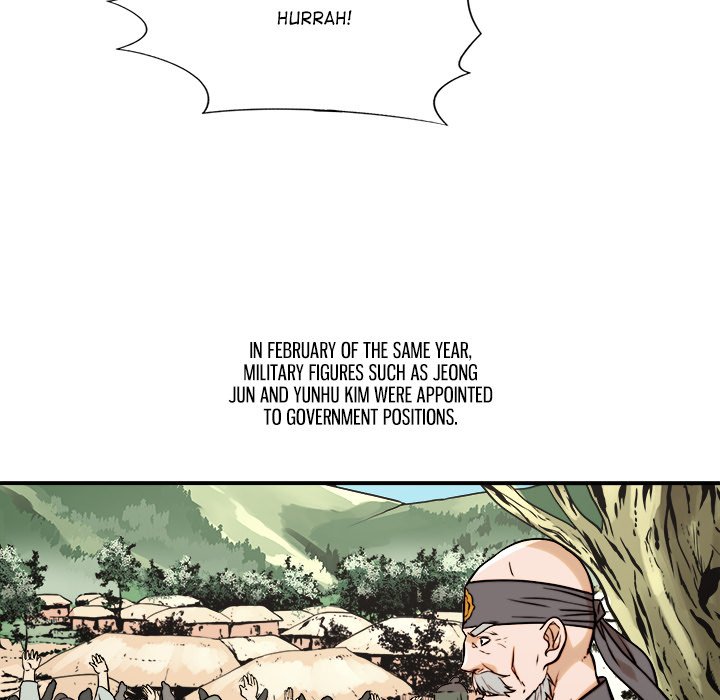 Read The Humble Warriors chapter 48 image 82 on Lezhin