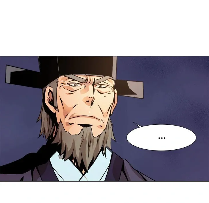 Read The Humble Warriors chapter 5 image 78 on Lezhin