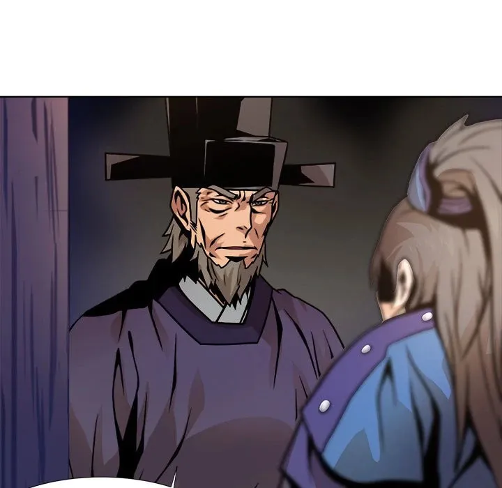 Read The Humble Warriors chapter 5 image 81 on Lezhin