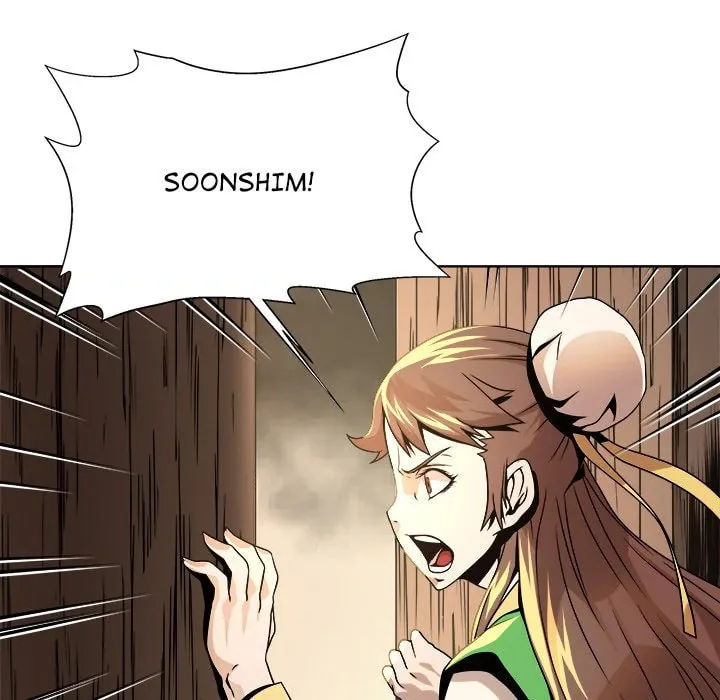 Read The Humble Warriors chapter 6 image 10 on Lezhin