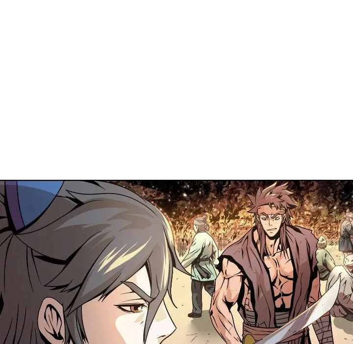 Read The Humble Warriors chapter 6 image 82 on Lezhin