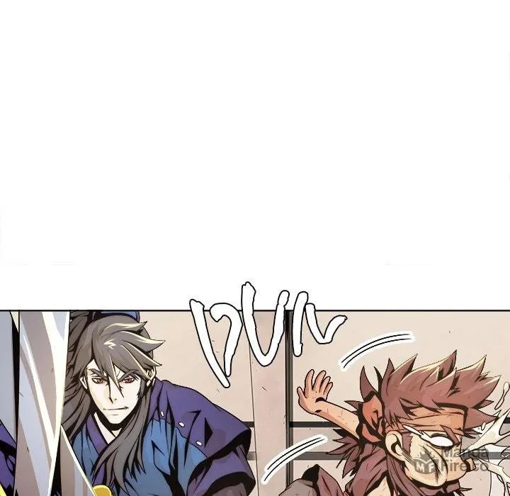 Read The Humble Warriors chapter 7 image 114 on Lezhin