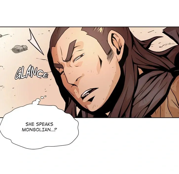 Read The Humble Warriors chapter 7 image 31 on Lezhin