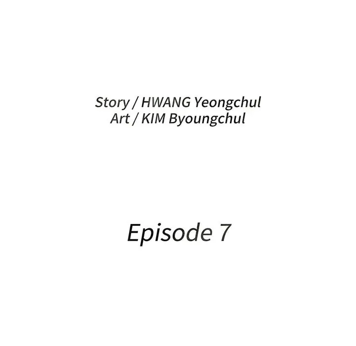 Read The Humble Warriors chapter 7 image 45 on Lezhin