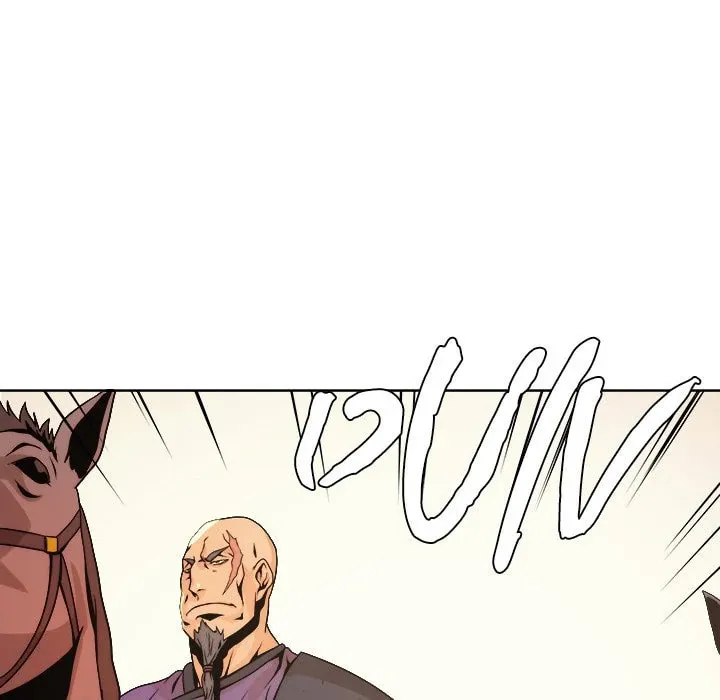 Read The Humble Warriors chapter 7 image 46 on Lezhin