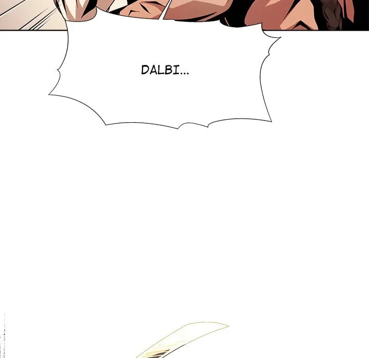 Read The Humble Warriors chapter 7 image 73 on Lezhin