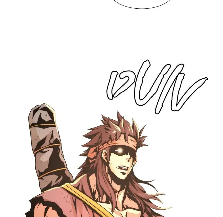 Read The Humble Warriors chapter 8 image 58 on Lezhin