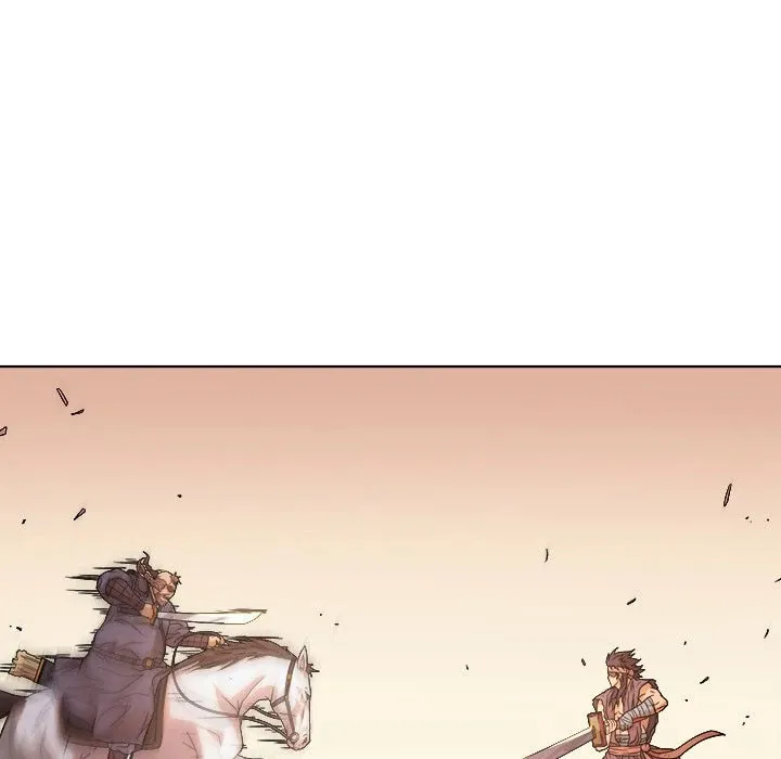 Read The Humble Warriors chapter 8 image 82 on Lezhin