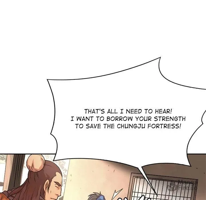 Read The Humble Warriors chapter 9 image 107 on Lezhin
