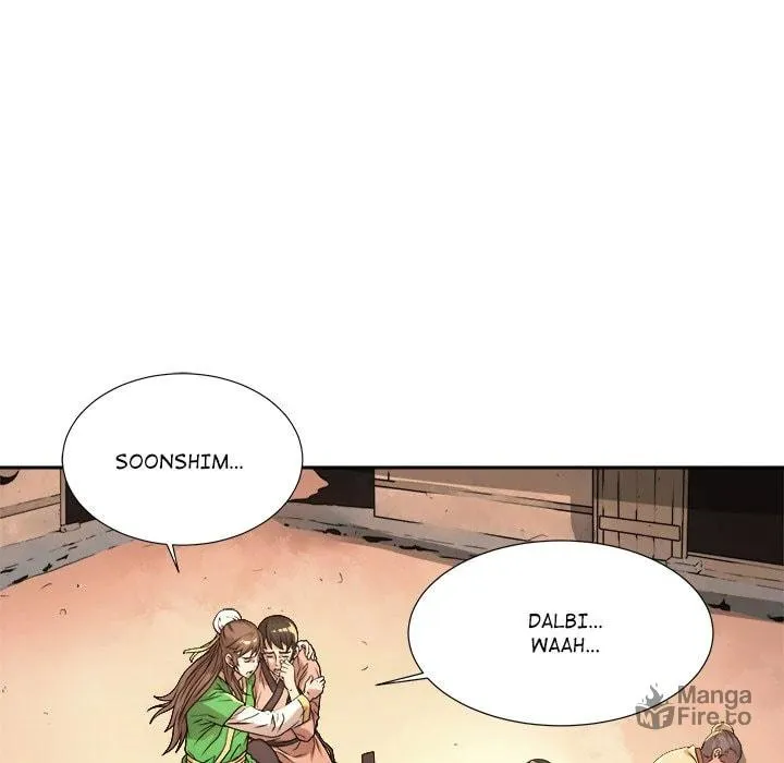 Read The Humble Warriors chapter 9 image 4 on Lezhin