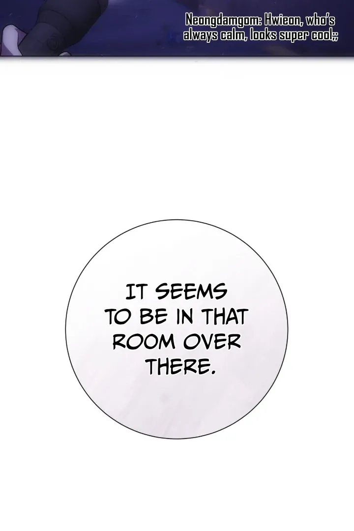 Read The Hunt Begins chapter 1 image 101 on Lezhin