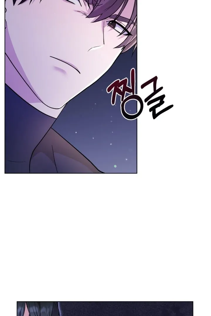 Read The Hunt Begins chapter 1 image 111 on Lezhin
