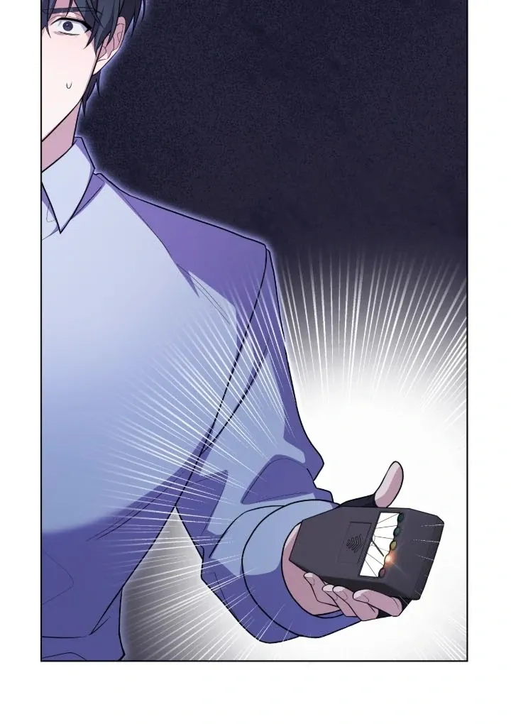 Read The Hunt Begins chapter 1 image 112 on Lezhin