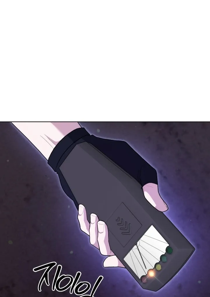 Read The Hunt Begins chapter 1 image 113 on Lezhin