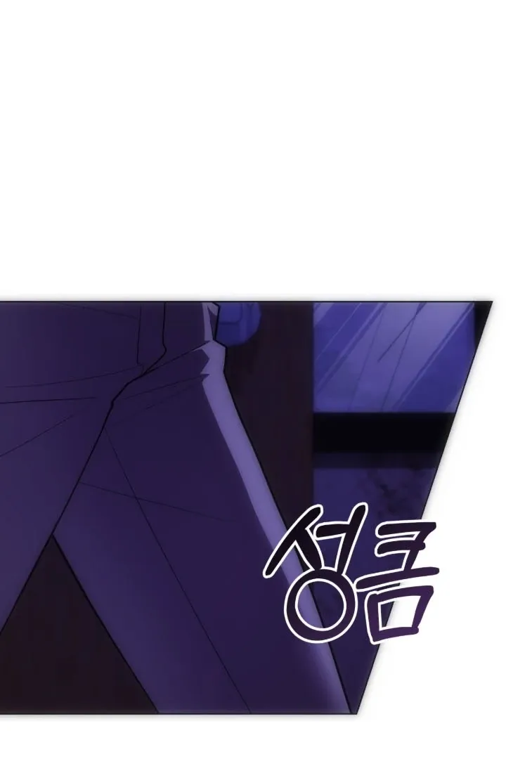 Read The Hunt Begins chapter 1 image 121 on Lezhin