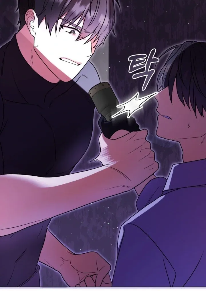 Read The Hunt Begins chapter 1 image 127 on Lezhin
