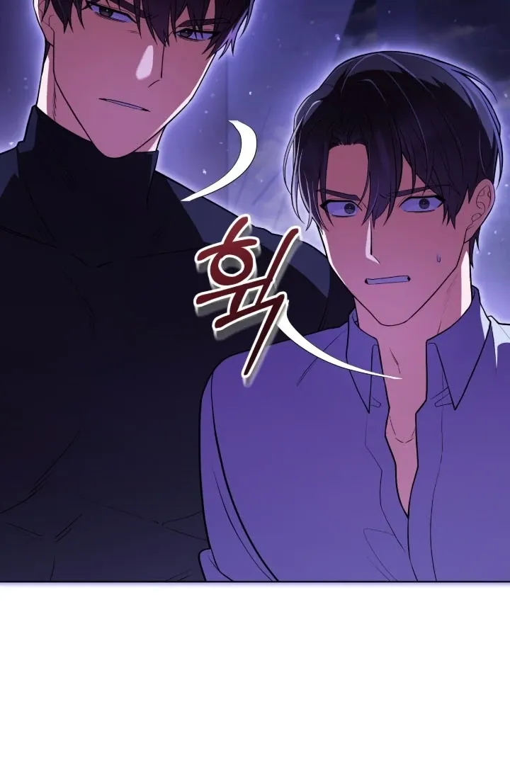 Read The Hunt Begins chapter 1 image 136 on Lezhin