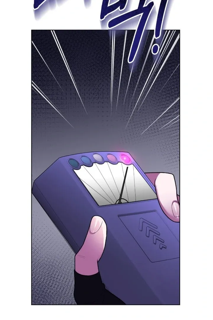 Read The Hunt Begins chapter 1 image 138 on Lezhin