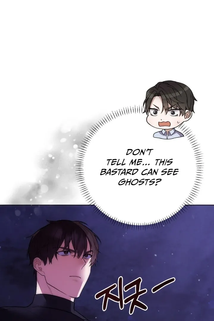 Read The Hunt Begins chapter 1 image 144 on Lezhin