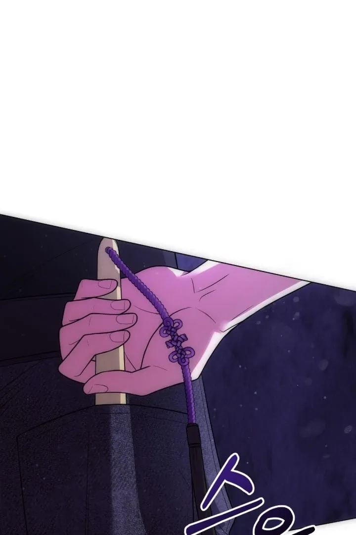 Read The Hunt Begins chapter 1 image 147 on Lezhin