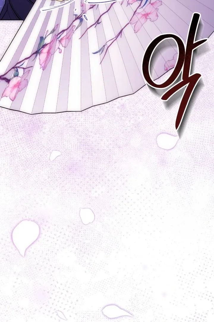 Read The Hunt Begins chapter 1 image 150 on Lezhin