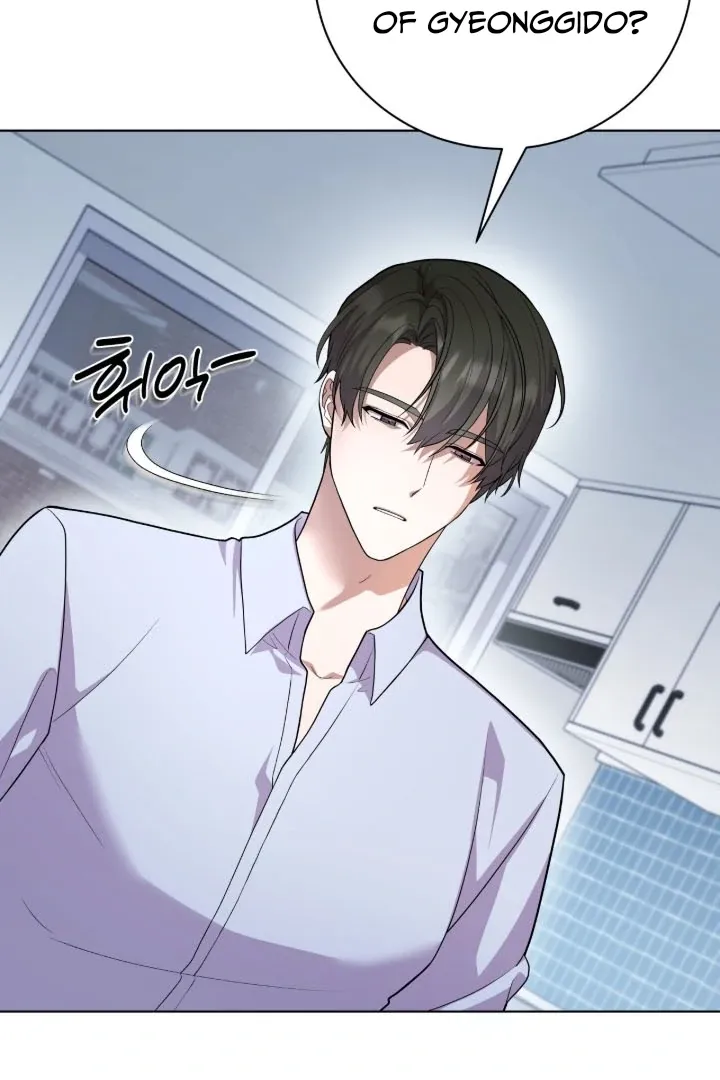 Read The Hunt Begins chapter 1 image 31 on Lezhin