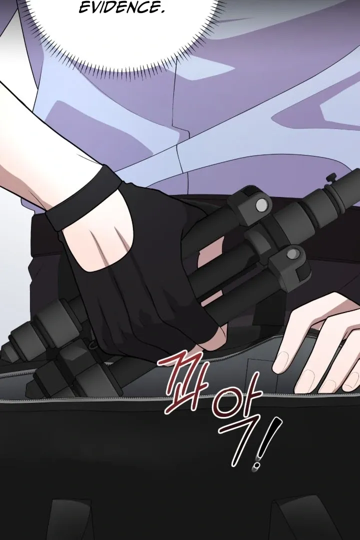 Read The Hunt Begins chapter 1 image 35 on Lezhin