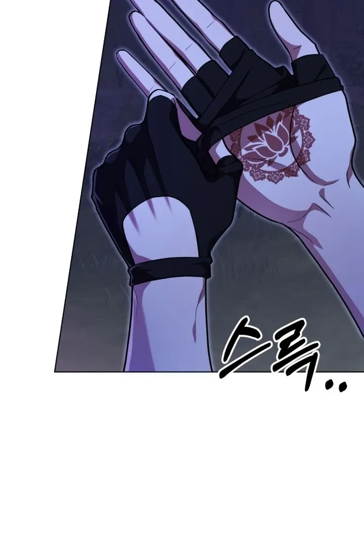 Read The Hunt Begins chapter 1 image 52 on Lezhin