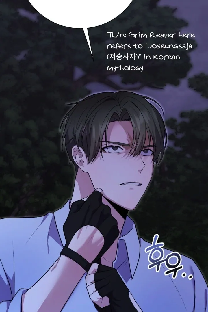 Read The Hunt Begins chapter 1 image 75 on Lezhin