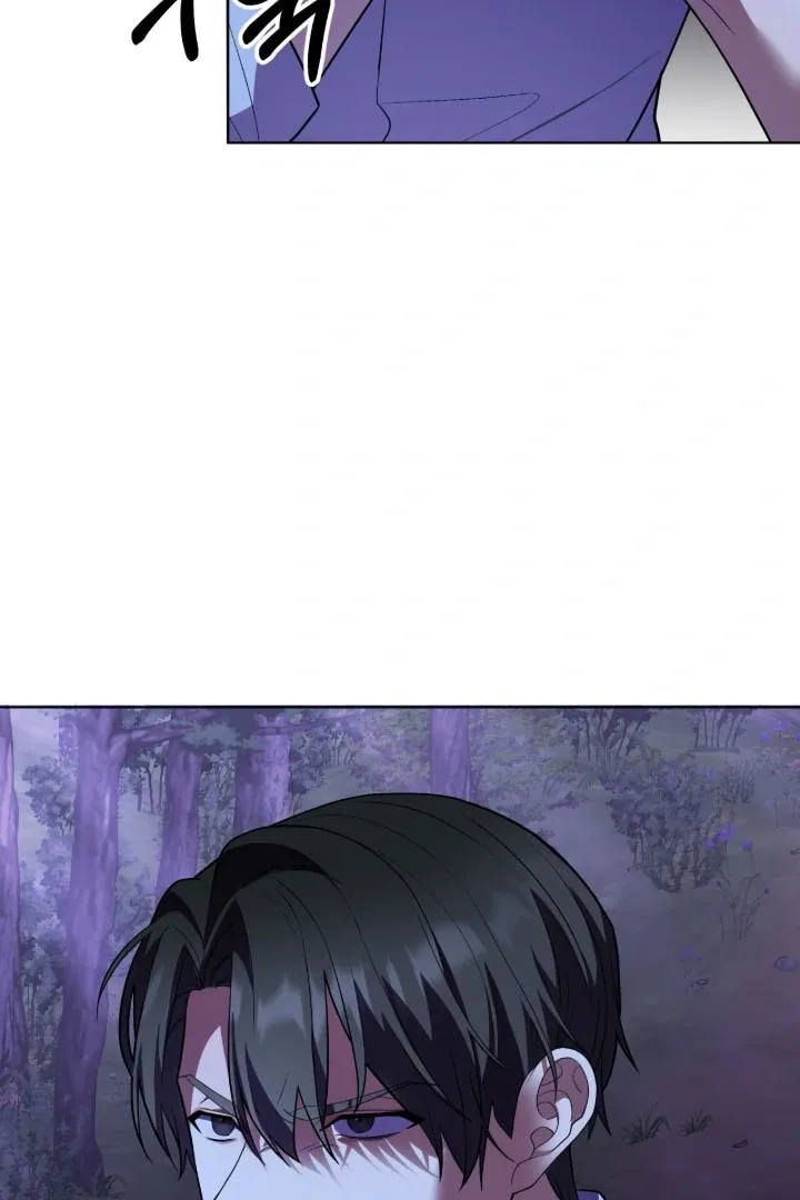 Read The Hunt Begins chapter 1 image 78 on Lezhin
