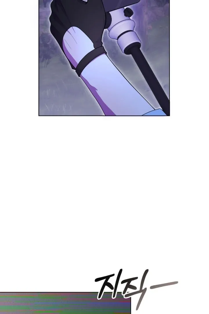 Read The Hunt Begins chapter 1 image 88 on Lezhin