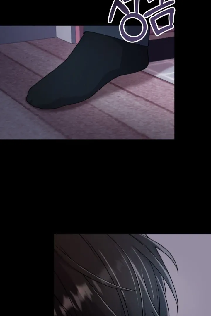 Read The Hunt Begins chapter 1 image 9 on Lezhin