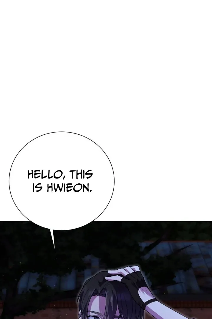 Read The Hunt Begins chapter 1 image 90 on Lezhin