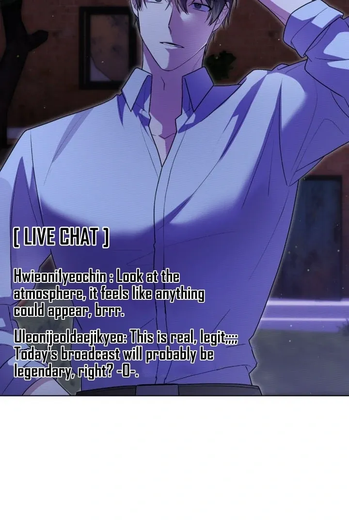 Read The Hunt Begins chapter 1 image 91 on Lezhin