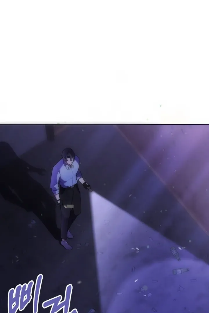 Read The Hunt Begins chapter 1 image 96 on Lezhin